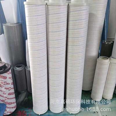 嘉压力CLJO路液压管油滤芯H2252FKN19H硕环保