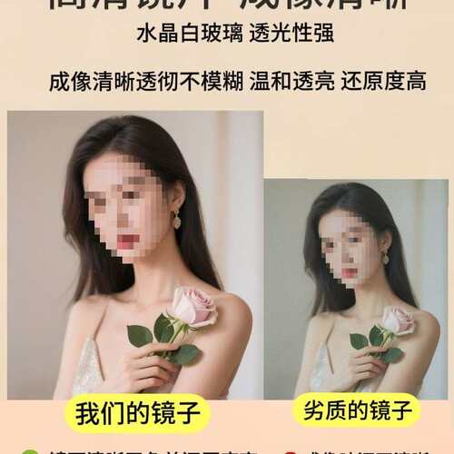 挂全身镜门后宿镜F5M9MJS6贴墙自壁挂家用粘卧门室学生舍挂墙穿衣