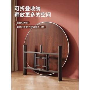 大家圆桌面板带饭玻璃转盘可折叠桌架餐食FCW桌堂吃桌乡村用酒店