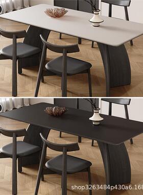 长方简极岩桌YHS灰色式桃色木方形板方长形餐胡餐桌家用桃简约板