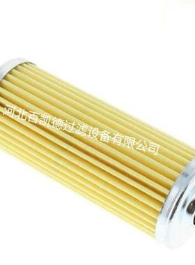 129051-55612905-50/19810-55650/TN70/TNV76柴油滤清器7过V滤器