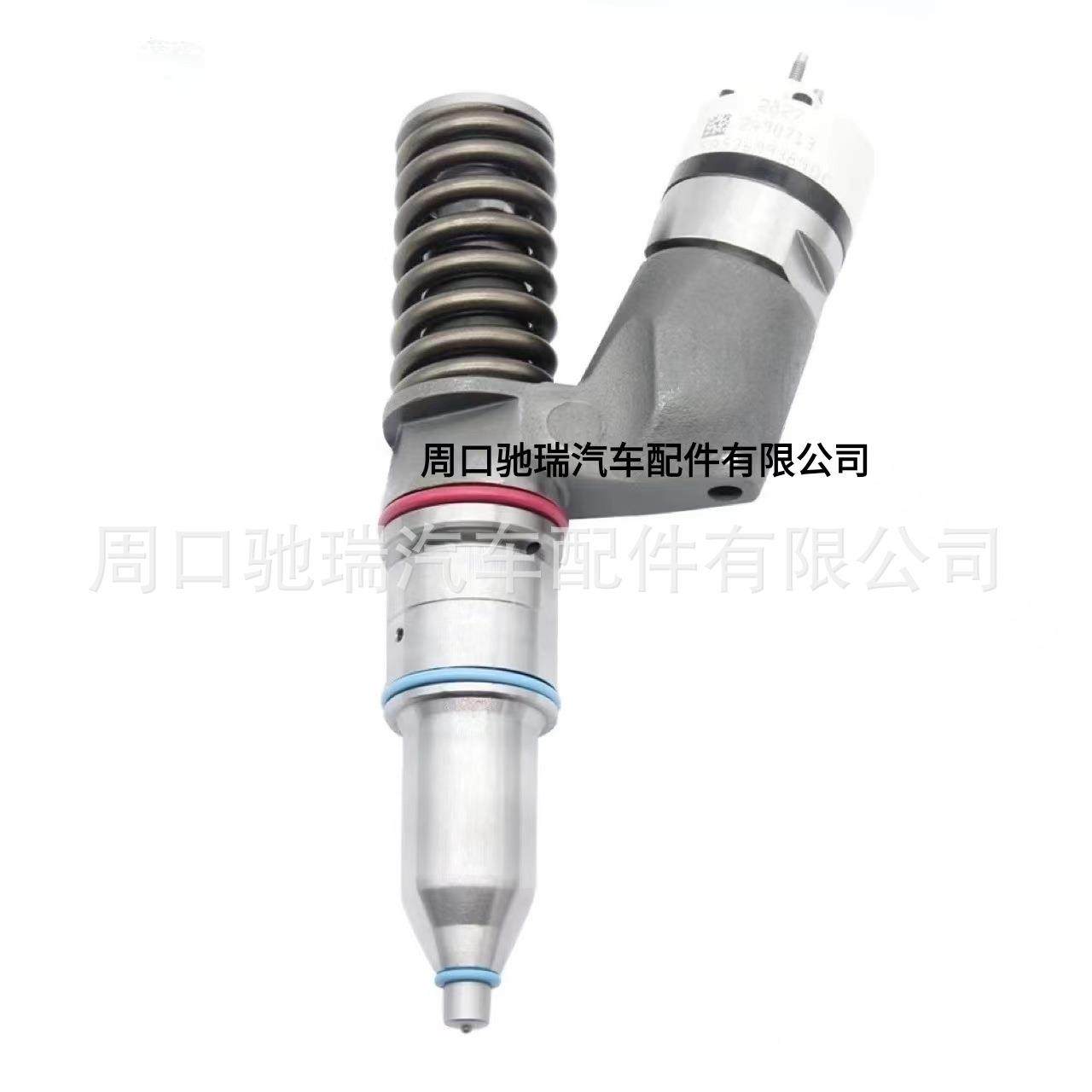 2C10350-7C1油喷嘴总成350-7喷油器挖掘机射喷器柴油油嘴