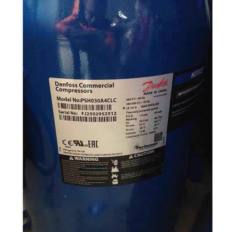 丹佛斯热3泵空气能12P压缩机PSLHSHG030A4LC/PSH03A4A4AL/PSH09A4