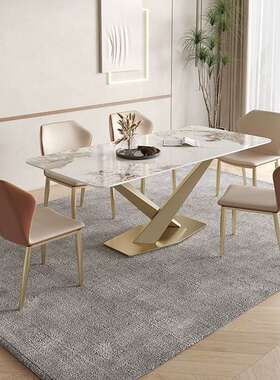 亮岩光板桌椅组合家用餐小578户型现代约轻奢高端长方形简桌子