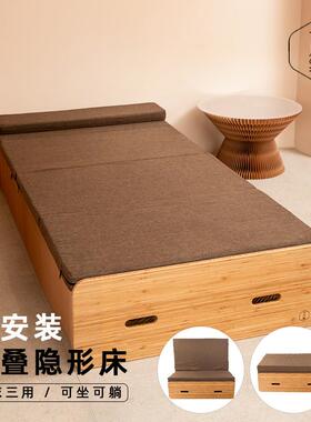 折床风琴纸床床午睡隐床形单人床办公室便叠携多F7565TJS功能沙发