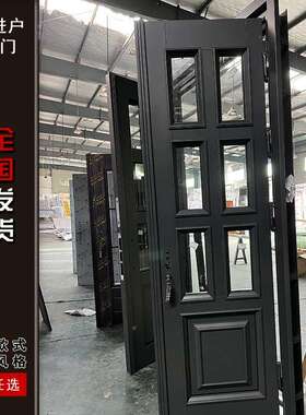 法谷仓门客厅RPQ2206新款装修对式入开门双开铁艺户庭院进户门塑