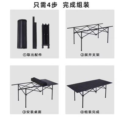 【】户外折椅套装便纳携式月SOV亮椅套装舒适组套合叠装送收袋