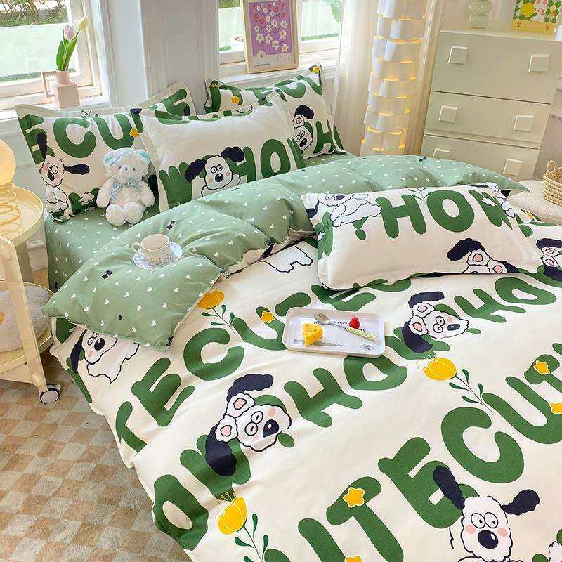 公主风上用品件套床单床床笠款全棉纯棉套1005600床单宿舍单四人,床上用品,床品套件/四件套/多件套,淘宝优惠券,粉丝福利购,淘宝优惠卷