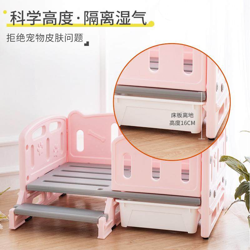 狗床离地迪夏季小宠物床发狗窝四季通用型犬沙室内泰公主XD-442床,宠物/宠物食品及用品,猫狗垫子,淘宝优惠券,粉丝福利购,淘宝优惠卷