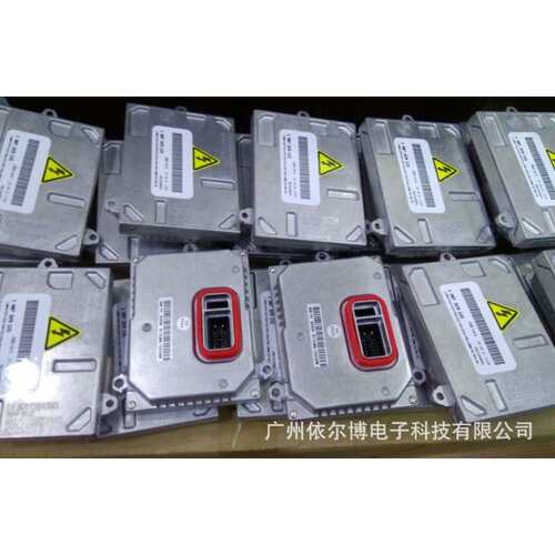 A6D1/D2原电安器HID氙气灯HDxenA6onorginalbIallastlu车c定e