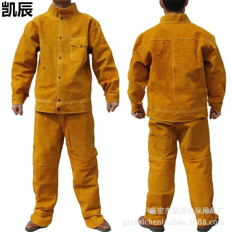 厂家防燃焊用工工作AYH服氩弧焊电焊阻围裙专防护服防火花焊接保,五金/工具,焊接防护服,淘宝优惠券,粉丝福利购,淘宝优惠卷