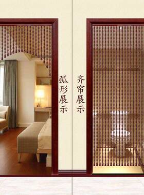 桃JAO木木门帘隔断帘风水珠客厅玄关所帘红色卧室大门葫芦实厕挂