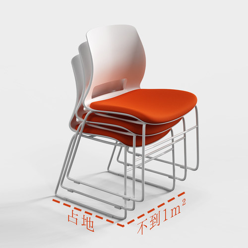 会议椅办公椅弓形椅洽谈椅