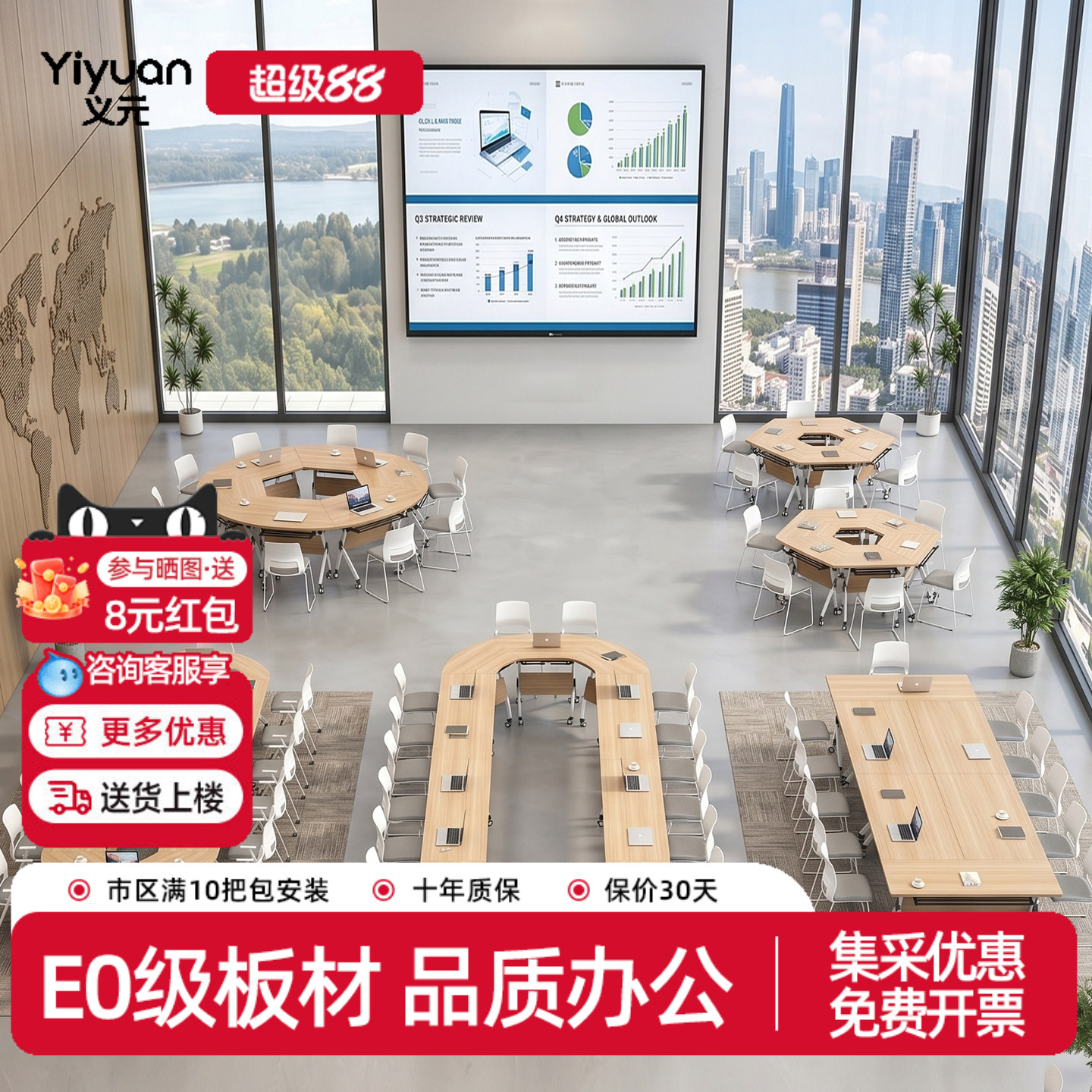 会议桌可折叠办公培训桌多种组合图片