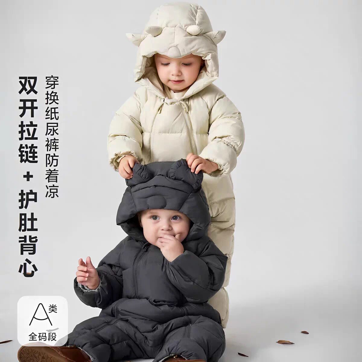 新生婴幼儿羽绒服连体衣冬季2026新款男女宝宝加厚保暖冬装极寒服