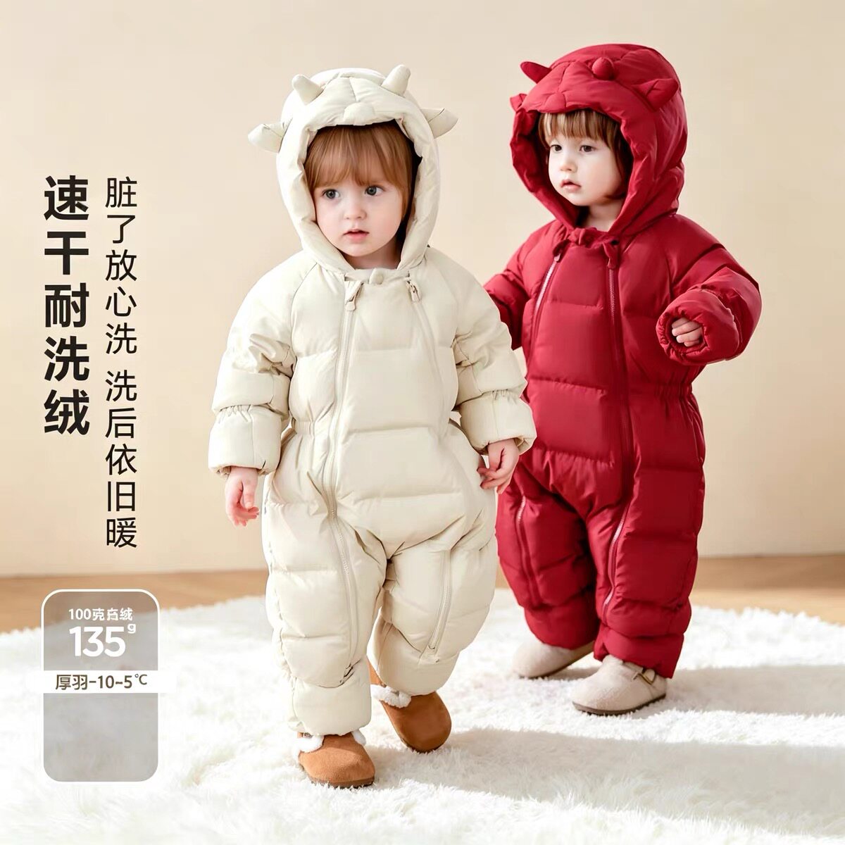 婴儿加厚2026羽绒服连体衣冬季新款男女小宝宝爬服护肚包手脚外穿