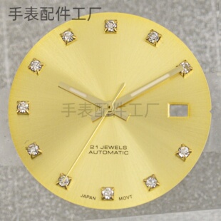 31mm表盘日志手表配件字面夜光表针+表盘适合NH35/NH36机械机芯