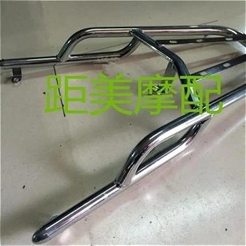 极速I new Thunder King electryic KingW I rear k shelf 1 Thun