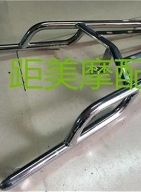 极速I new Thunder King electryic KingW I rear k shelf 1 Thun