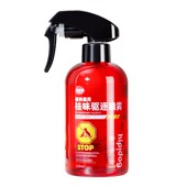 极速驱猫神器防止j猫咪跳床驱狗防猫禁区喷剂防狗尿诱导剂驱赶野