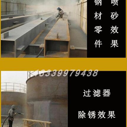 极速一级棕刚玉砂喷砂o除锈抛光打磨高硬度耐磨去毛刺喷砂机棕刚