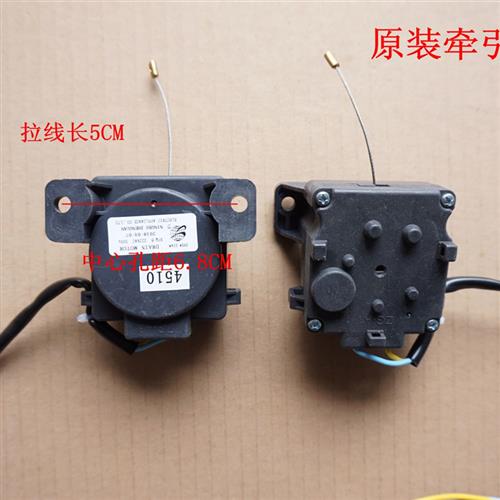 极速适用威力XQB60-6099/XQB50-5099全自动洗衣V机排水电机牵引器