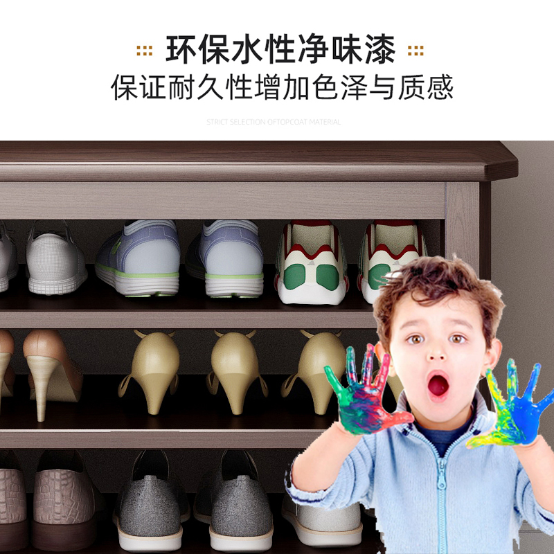 极速实木换鞋凳h家用门口鞋柜坐凳一体经济型鞋架进门入户长条凳