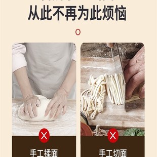 极速免拆刀电动制面机家用不锈钢纯铜线I揉面款面条机商用制面机