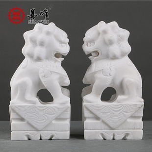 极速汉白玉小石狮子一对墓地石H雕口含球家用墓碑前摆件