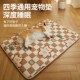 新品 通用睡觉用狗床中大型犬I金毛狗窝宠物地垫睡垫冬 狗垫子四季