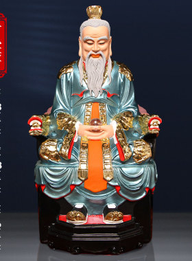 新品树脂三清道祖师爷神像太上老君道德元始灵宝天尊供Z奉摆件居