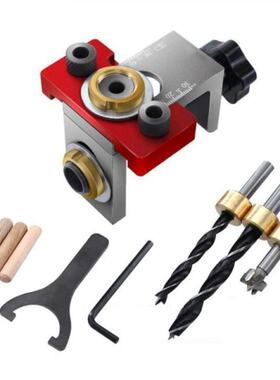 极速Dowellingi Jig Imperial Dowels Jig Accessories Self Cent