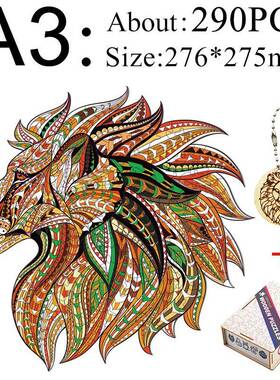 极速Adults Animal Wooden Puzzle CLion Puppy Wolf Wooden Jigs