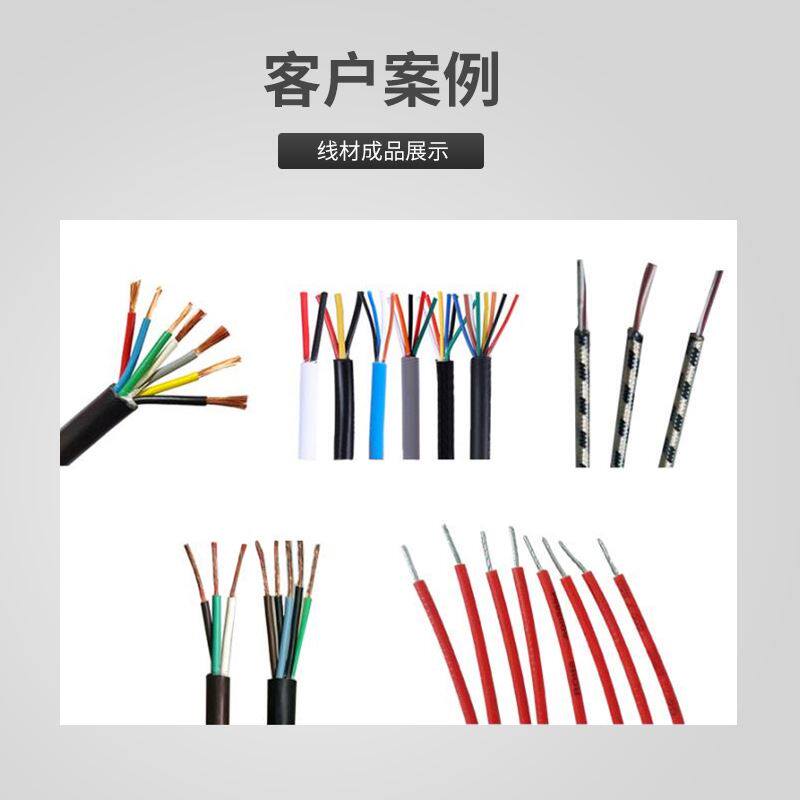 极速气动式扭线机接地线编织线拧线机细J铜丝线编织线捻麻花半自