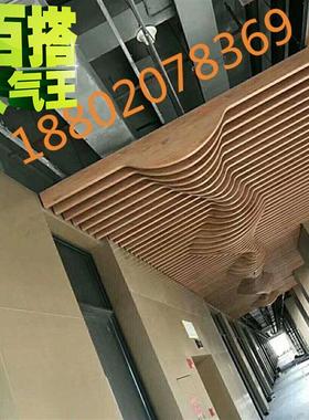 极速。通吊顶木h纹e热转印外墙室内弧形方通吊顶铝槽铝型材铝f方