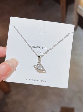 极速气质轻奢设计感星球微镶吊坠个性时尚百O搭宇宙钛钢项链项链