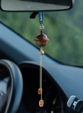 极速小行星汽车挂件车内吊饰车载挂饰202J3款网红车挂男时尚女神