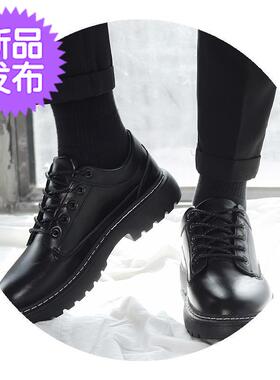 极速Black leather shoes mens Korean-stylLe fashionable all-