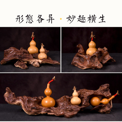 新品葫仙天然葫芦镂空红木根雕底座奇石蛋雕文Q玩托架随形工艺品