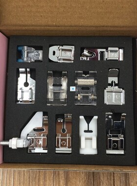 极速11pcs Multifunction Prvesser Foot Spare Sewing Machine P