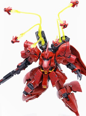极速现货 cEffectsWings EW RG+HGUC 1/144沙扎比通用浮游炮扩张