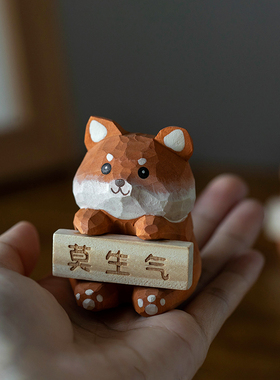 极速莫生气萌宠汽l车中控台摆件实木彩绘猪柴犬熊办公室桌面小摆