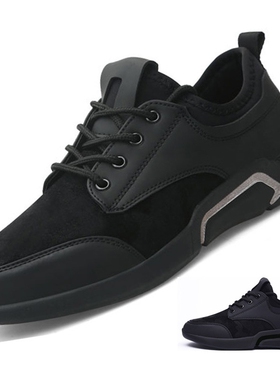 极速jogging hblack shoe good Flats Shoes Men for Leisure GYM