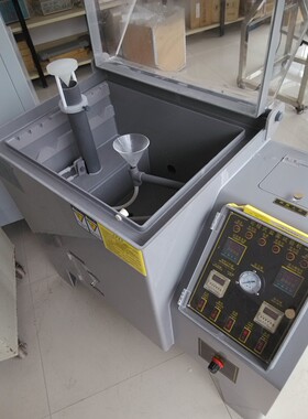 极速盐雾机60h.90.120型盐雾试验箱老化测试仪盐雾腐蚀箱氧化测试