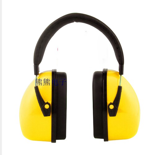 新品Adjustable Baby Earrmuffs Hearing Protection Ear Defende