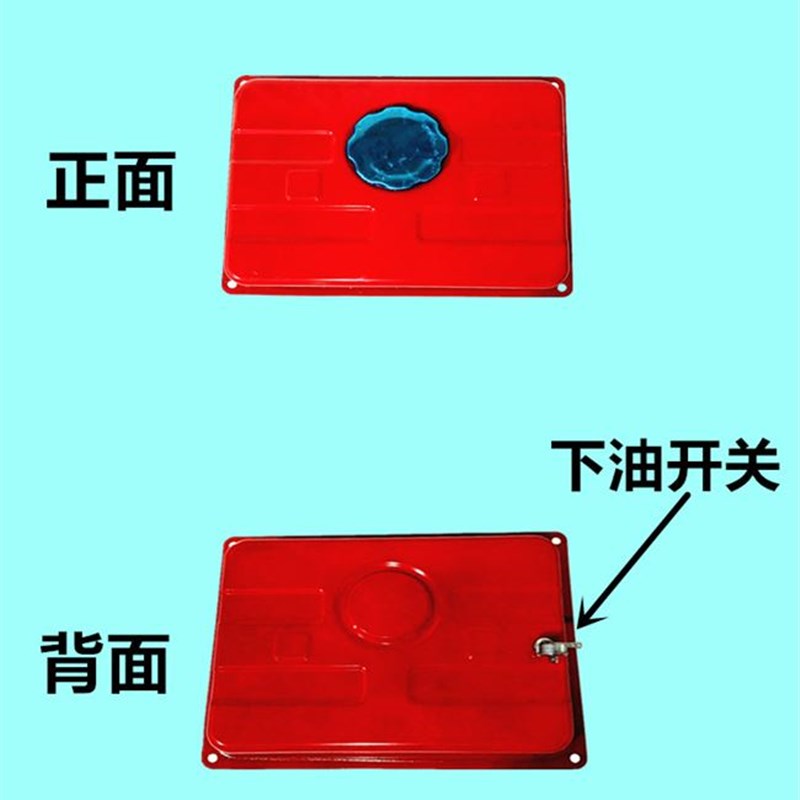 极速车增程器a汽油发电机油分体油箱大号箱式扁用卧.柴暖油箱。