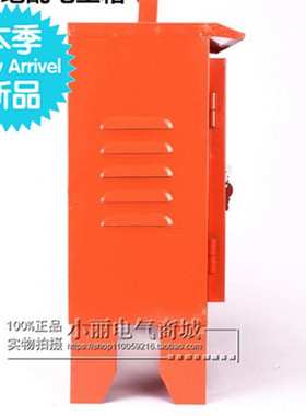 极速工地三级f配电箱移动防雨配电箱220v零时单户1615a三孔扦座箱