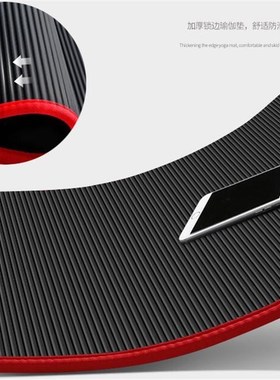 极速10MM Extra Thick 183cmX61cm NRB Non-slip Yoga VMats  Fit