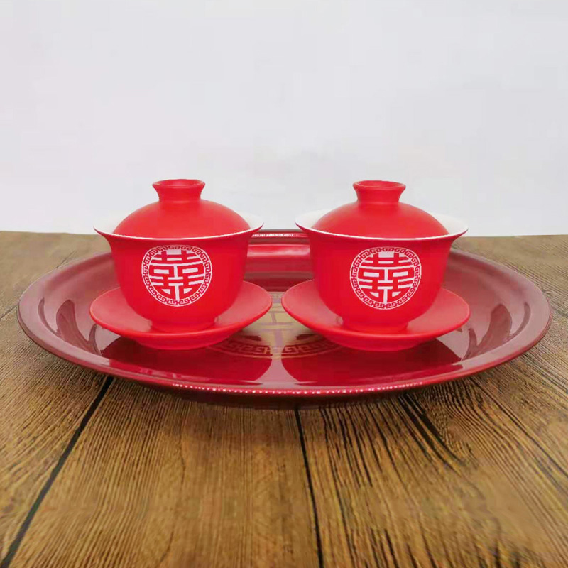 极速结婚敬d茶杯一对红色陶瓷盖碗茶具托盘婚庆新人新娘向长辈敬