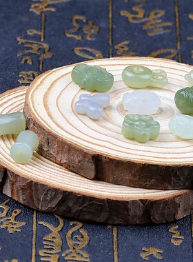 极速和田玉散珠小滴溜碧s玉背云小兔子宝宝锁如意葫芦吊坠散珠隔